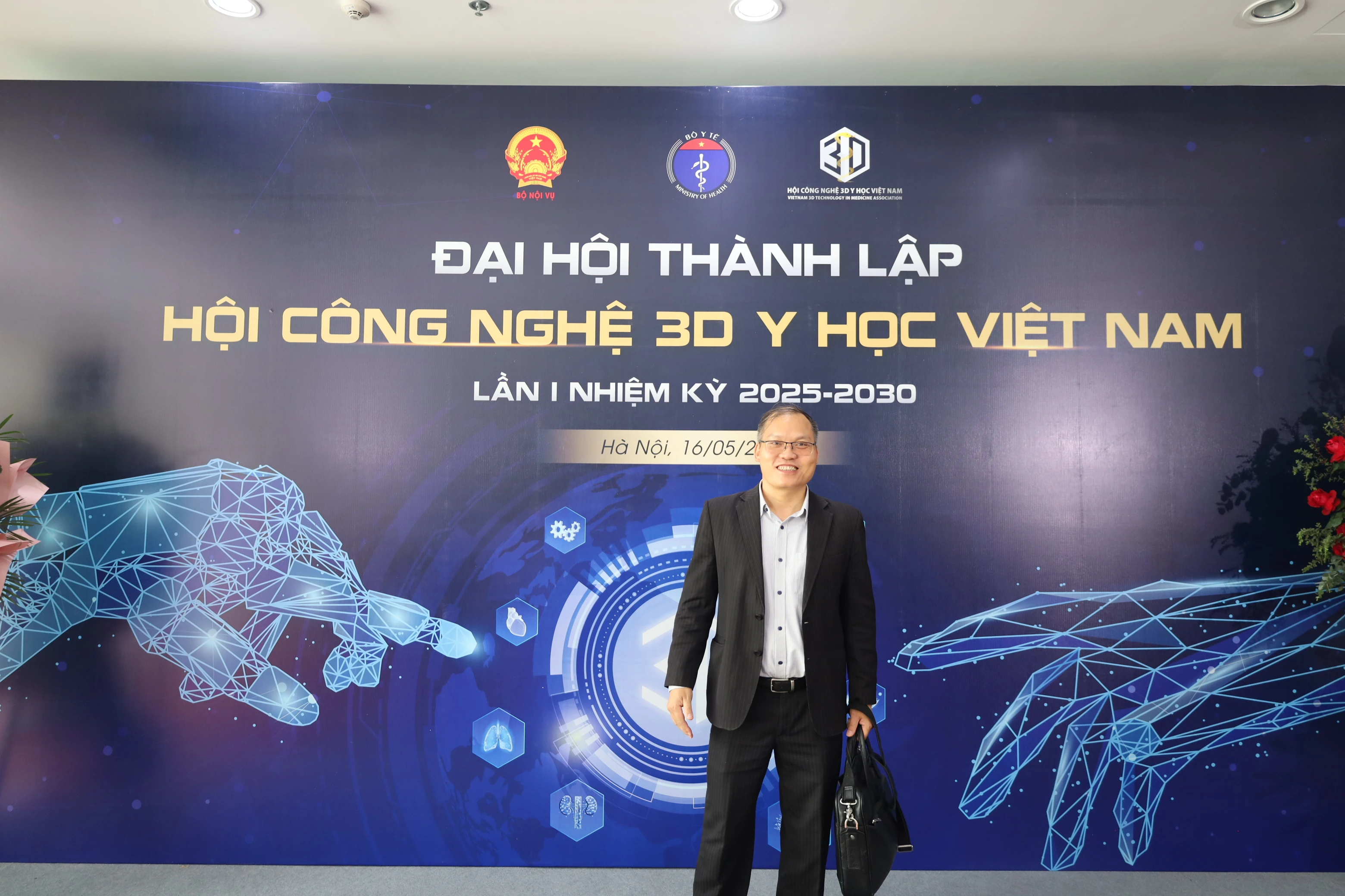 AIT đồng hành cùng Đại hội thành lập Hội Công nghệ 3D Y học Việt Nam